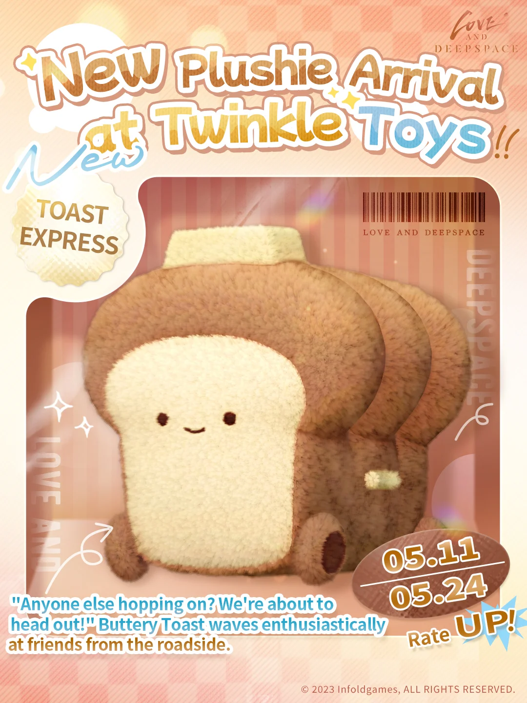plushie